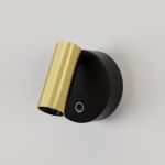 Настенные светильники Maytoni C081WL-L3BBS3K Twist