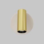 Настенные светильники Maytoni C081WL-L3WBS3K Twist
