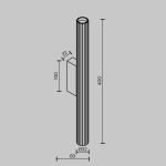 Настенные светильники Maytoni C082WL-12W2.7K-B Calipso