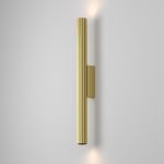 Настенные светильники Maytoni C082WL-12W2.7K-BS Calipso