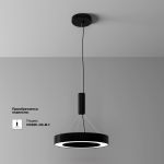 Потолочные светильники Maytoni C093CL-36W4K-B Lua