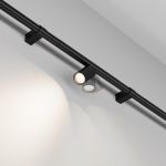 Трековое освещение Maytoni C103CL-5W3-6K-B FOCUS LED