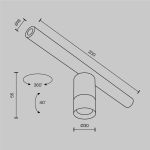 Трековое освещение Maytoni C103CL-5W3-6K-BS FOCUS LED