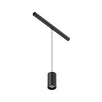 Трековое освещение Maytoni C105PL-3W3-6K-B FOCUS LED