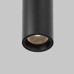 Трековое освещение Maytoni C105PL-3W3-6K-B FOCUS LED