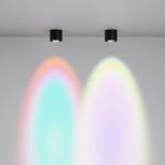 Точечные светильники Maytoni C217CL-15W4K-B Lens