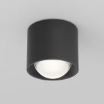 Точечные светильники Maytoni C217CL-15W4K-B Lens