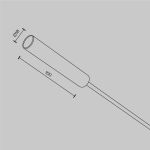 Трековое освещение Maytoni CA003EC-BS Accessories for system Axity