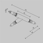 Трековое освещение Maytoni CA007TC-BS Accessories for system Axity