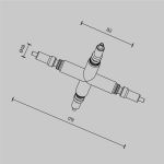 Трековое освещение Maytoni CA008TX-BS Accessories for system Axity