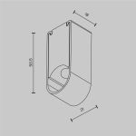 Трековое освещение Maytoni CA010SM-BS Accessories for system Axity