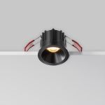Точечные светильники Maytoni DL043-01-10W2.7K-RD-B Alfa LED