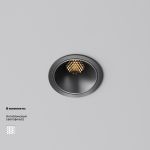 Точечные светильники Maytoni DL043-01-10W2.7K-RD-B Alfa LED