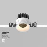 Точечные светильники Maytoni DL058-7W2.7K-TRS-W Round