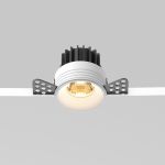 Точечные светильники Maytoni DL058-7W2.7K-TRS-W Round