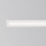 Точечные светильники Maytoni DL066-12W3-6K-W BASIS