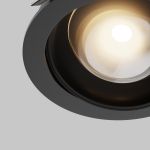 Точечные светильники Maytoni DL105-12W3K-B Lens