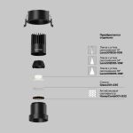 Точечные светильники Maytoni DL116-10W-4K-B Dip