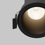 Точечные светильники Maytoni DL116-10W-4K-B Dip