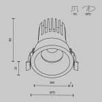 Точечные светильники Maytoni DL117-15W-2.7K-B Dip