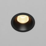 Точечные светильники Maytoni DL117-15W-2.7K-B Dip