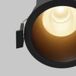 Точечные светильники Maytoni DL118-15W-2.7K-B Dip