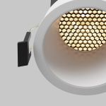 Точечные светильники Maytoni DL118-15W-2.7K-W Dip