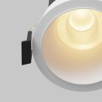 Точечные светильники Maytoni DL118-15W-2.7K-W Dip