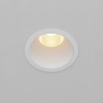 Точечные светильники Maytoni DL118-15W-2.7K-W Dip