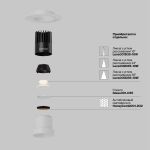 Точечные светильники Maytoni DL120-10W-2.7K-TRS-W Dip