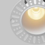 Точечные светильники Maytoni DL120-10W-2.7K-TRS-W Dip