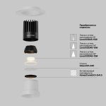 Точечные светильники Maytoni DL122-15W-2.7K-TRS-W Dip