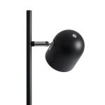 Торшеры Freya FR5279FL-L7B Unique