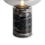 Настольные лампы Freya FR5550TL-01MR Moonspot
