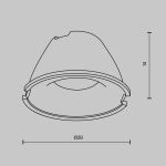 Комплектующие Maytoni LensD28-24 Accessories