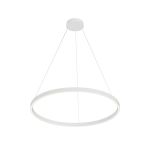 Подвесные светильники Maytoni MOD058PL-L42WK Rim