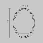 Настенные светильники Maytoni MOD058WL-L50BSK Rim