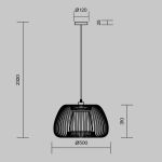 Подвесные светильники Maytoni MOD409PL-01B Kirigami