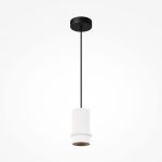Подвесные светильники Maytoni MOD430PL-L5W3K Pilastro