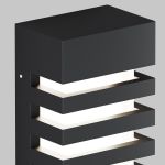 Уличные светильники Maytoni O034WL-01B Remsa