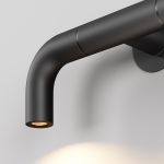 Уличные светильники Maytoni O477WL-L4GF3K Sleek