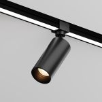 Трековое освещение Maytoni O-TR01-1-S-16WB3K Focus