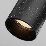 Трековое освещение Maytoni O-TR01-1-S-16WB3K Focus