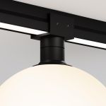 Трековое освещение Maytoni O-TR01-2-S-9WB3K Luna