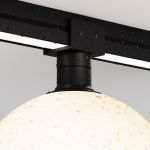 Трековое освещение Maytoni O-TR01-2-S-9WB3K Luna