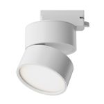 Трековое освещение Maytoni TR007-1-12W3K-W-1 Onda