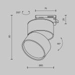 Трековое освещение Maytoni TR007-1-12W3K-W-1 Onda