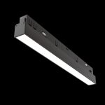 Трековое освещение Maytoni TR030-4-12WTW-DSZ-B BASIS