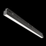 Трековое освещение Maytoni TR030-4-24WTW-DSZ-B BASIS