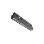 Трековое освещение Maytoni TR031-4-12WTW-M-DSZ-B Points